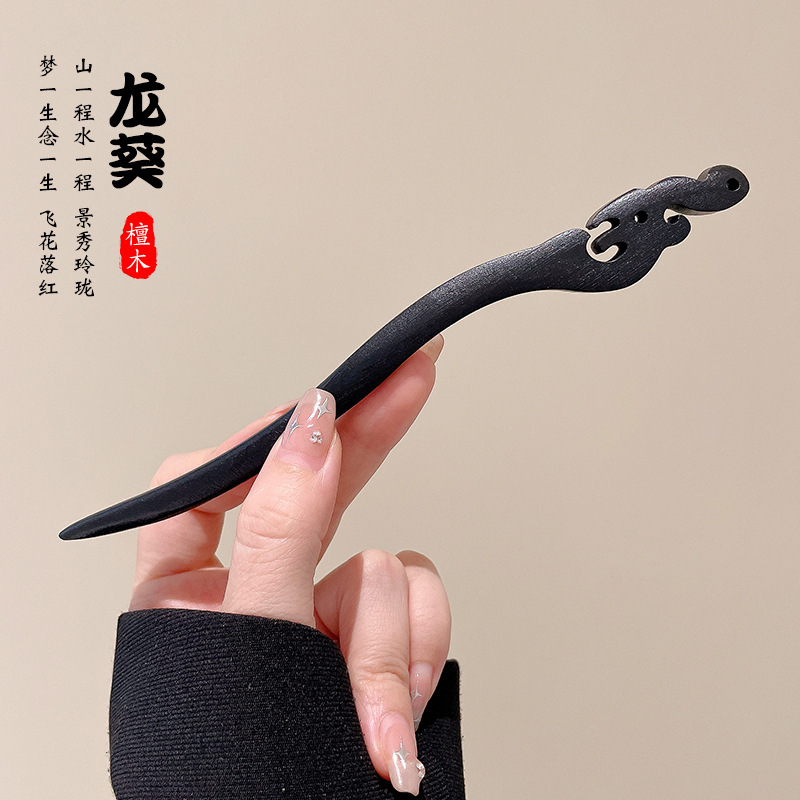 Nuevo estilo chino flange flores alfileres de cabello de alta calidad mujer cabeza trasera alfileres de cabello chino cheongsamos alfileres de cabello tocado