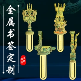 金属工艺品;奖牌;徽章