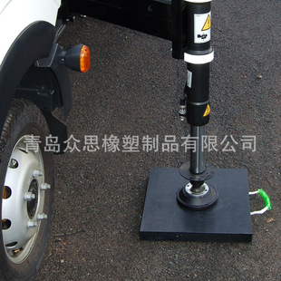 High compression resistance and non-fracture portable crane compression resistance wear-resistant foot plate shock absorption wear-resistant pad