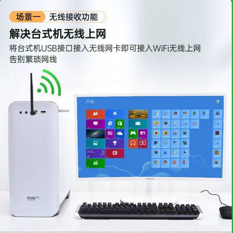 Драйв USB беспроводной сетевой карты Gigabit 5G для настольного компьютера WiFi сигнальный передатчик прием бесплатная доставка