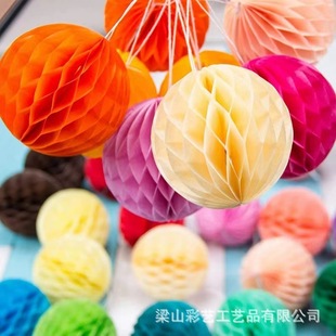 Wedding paper honeycomb ball paper lantern hanging decoration wedding background wall wedding room layout wedding holiday party scene outfit