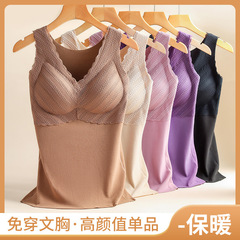 新款秋冬雙面磨毛親氧33德絨保暖背心女帶胸墊大碼無痕保暖內衣女