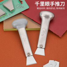 ǧ۲P䓲|201ƵDIYֹƤ﹤ֹƤ䵶Ƭ