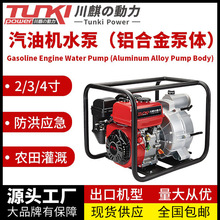 234͙CˮÆθLě_OHV鑪r