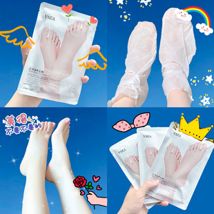 Goat Milk Exfoliating Foot Mask Nourishes and Rejuvenates Skin, Removes Dead Skin, Calluses, Foot Care, Disposable Foot Mask, Genuine Wholesale