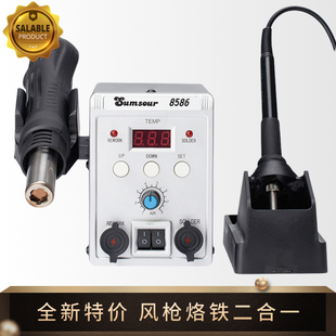 ����һ8586���{�a������F858D���L����̨�֙CоƬ���ӾS�޹���