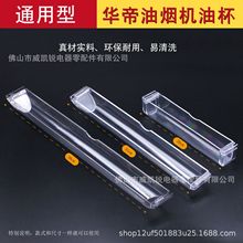 �m���A�۳��͟��C����L����YB-14Aʡ���ͱ����ͺ�ͨ���Ͽ���Ͳ�