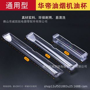 �m���A�۳��͟��C����L����YB-14Aʡ���ͱ����ͺ�ͨ���Ͽ���Ͳ�