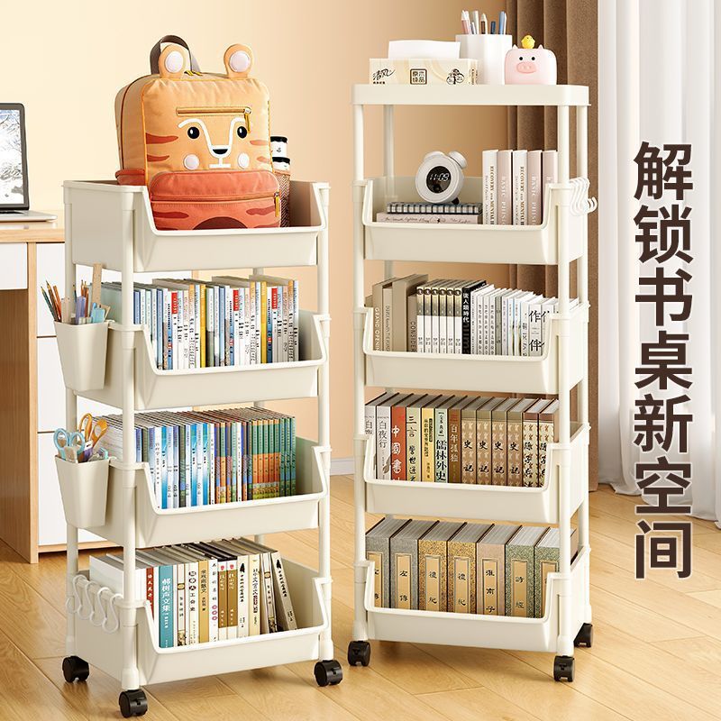 书本置物架厂家批发落地可移动厨房卧室收纳架子浴室卫生间储物架