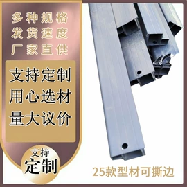 窗纱;窗锁;纱窗纱门型材