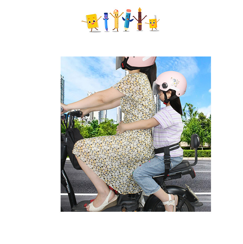 Tricycle Electric Vehicle Children's Single Independent Use Seat Belt Motorcycle Safety Strap Baby Battery Car
