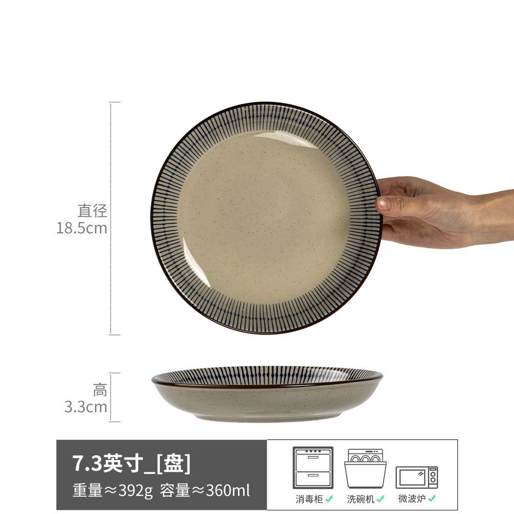 Retro y práctico vajilla serie hogar tazón de fideos tazón abierto plato de ensalada plato de línea japonesa