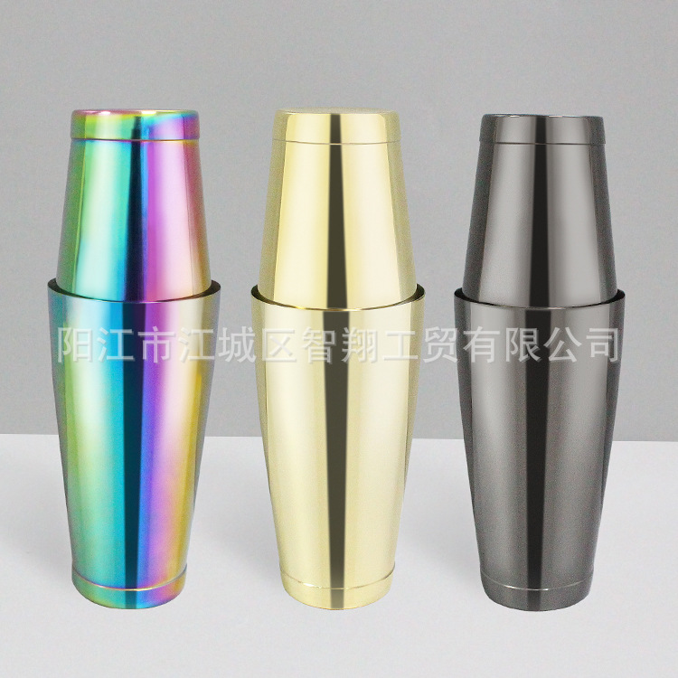 Vaso Mezclador de Acero Inoxidable 304 Estilo Japonés, Coctelera Estilo Americano, Vaso Mezclador para Bar, Vaso Mezclador Boston