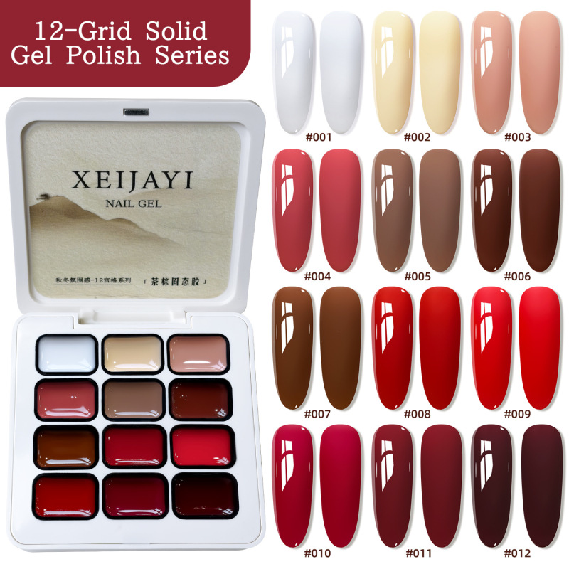 Xianjiayi 12-Color Palette Tea Brown Solid Gel 2026 New 12-Color Gel Nail Polish Xianjiayi 12-Color Palette Tea Brown Solid Gel 2026 New 12-Color Gel Nail Polish