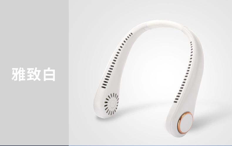 2024 nuevo tipo C colgante cuello ventilador portátil pequeña refrigeración mini perezoso sin cuchilla recargable colgando cuello ventilador