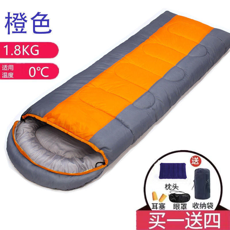 한정 수량 초특가 세일! 세로형 1.8KG, 10도 환경에 적합 / 오렌지색