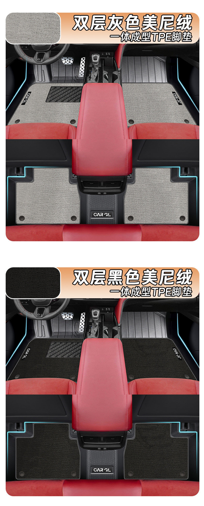Suitable for 26 Models of Toyota Camry, Tpe Floor Mats, Full Surround Car Modification Accessories, New Ninth Generation 25