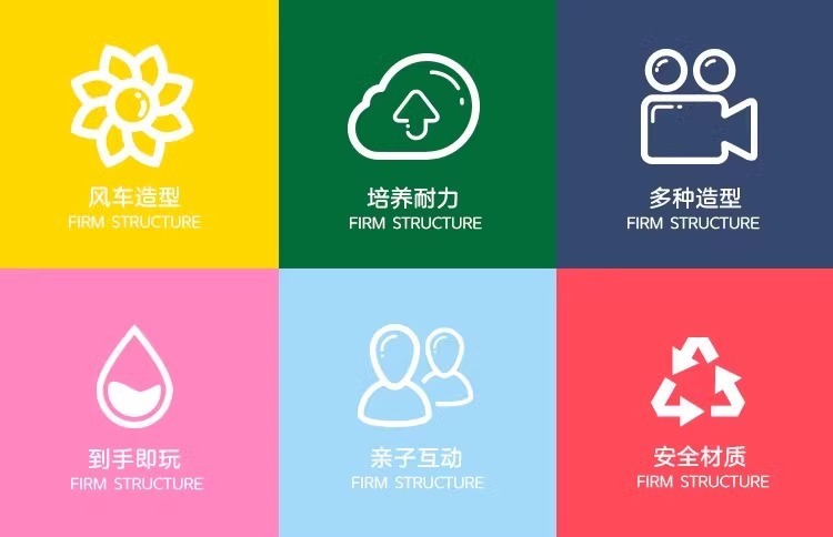 258cf579-6418-4cc8-89b1-738b6d8cdb95.jpe