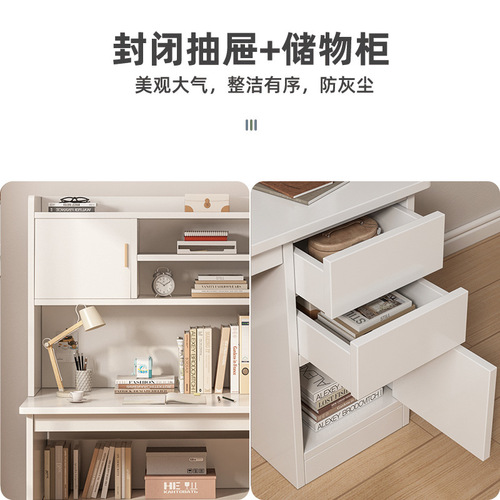 A bookshelf desk set for middle school students and high school students, suitable for home use, computer desk, desktop minimalist study and writing desk with chair combination