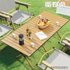 多機能屋外折りたたみエッグロールテーブルと椅子、軽量ポータブルキャンプテーブル、ピクニック調理、バーベキュー用品、露店用品