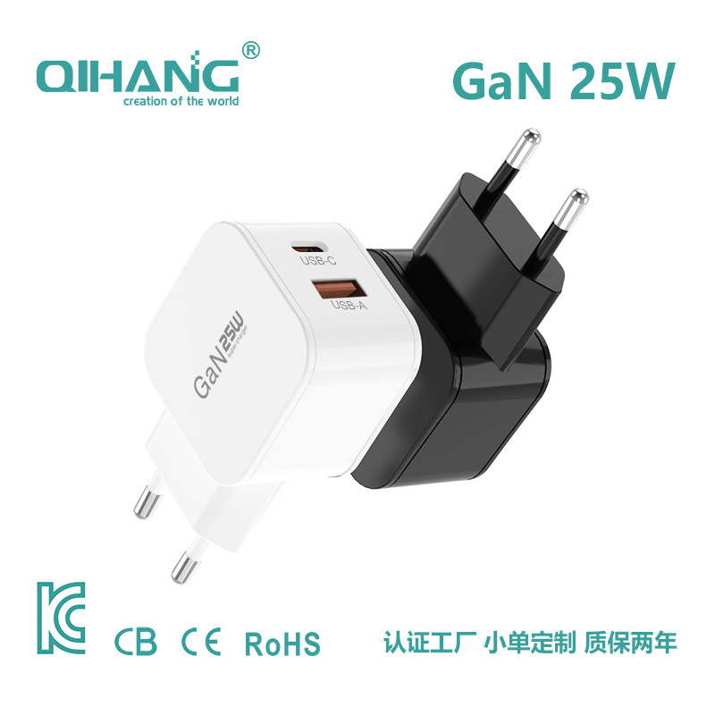 Pd25W Charger European Standard A+C Dual-Port Charging Head Fast Charging USB Suitable for Samsung Apple Huawei Mobile Phone Charging