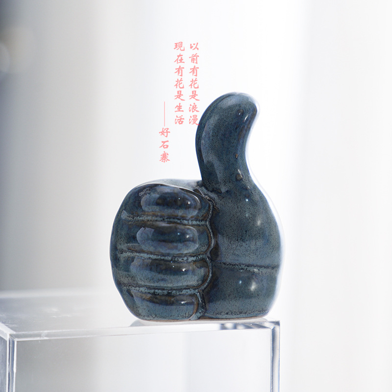 와비사비 바람 꽃 그릇 스타일 7