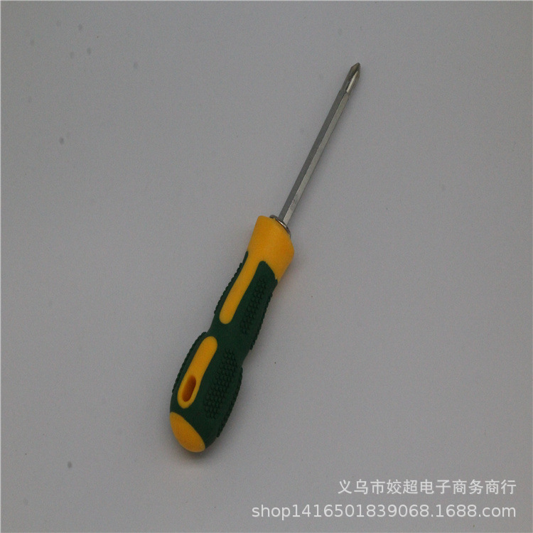 2用螺丝刀2用手动螺丝刀 多功能一字十字螺丝笔 起子