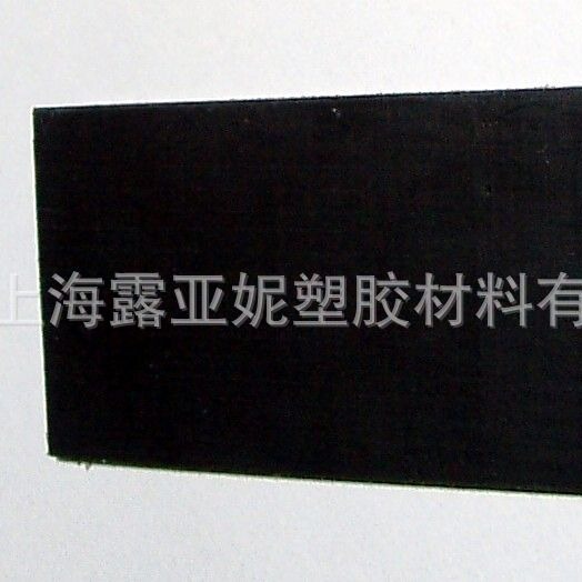 供应黑色PEEK板-10MM厚导电PEEK板-加玻纤PEEK棒