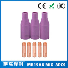 �羳15AK���o���������������o��15AK����챣�o�׌�늾�8PCS