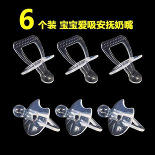 �냺��������ȫ���z��˯�ͳ�ܛ0-6-18������������������������l