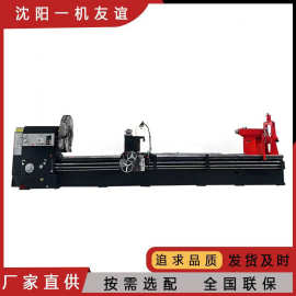 全落地式车床CW62125*8000重型车床整体床身高频淬火C62125大车床