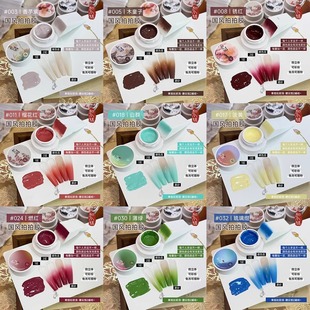 Guofeng and Little Sister Nail Art Pat Gel Wash-free Solid Color Twisted Line Color Painting Halo Nail Art Shop suit Special Nail Gel