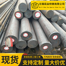 ����12CrMoVA�A䓰��� 12CrMoV䓰��䓹� 12CrMoV�A���ϸ��C��