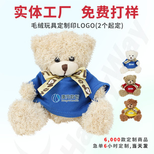 �S�ҬF؛�Ӽ�ë�q��߶���logoС�ܹ��пɐ���ż��˾��������YƷ