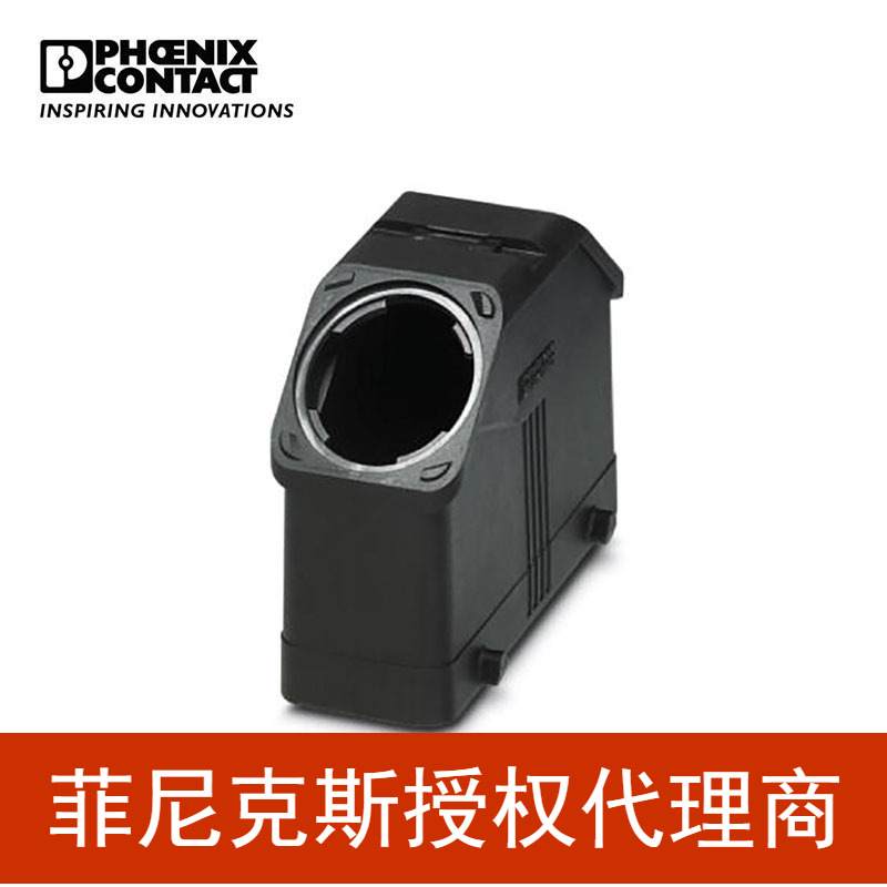 代理菲尼克斯 外壳 - HC-EVO-B24-HHFD-2B-PL-BK - 1411497