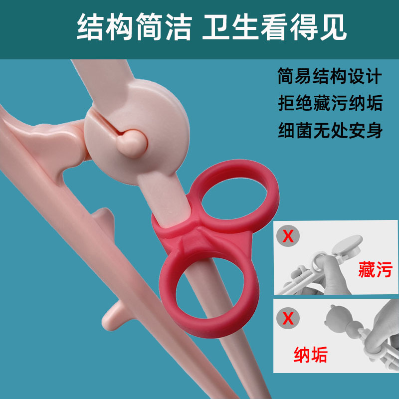 7 筷子 详情 结构简洁