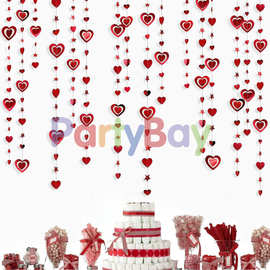 莱派婚礼派对氛围布置串旗求婚订婚爱心拉花星星闪亮拉旗挂饰横幅