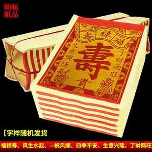 �C���۽𼈽��y����ۉ۽��������ü���Y��һʮ����y���۽�