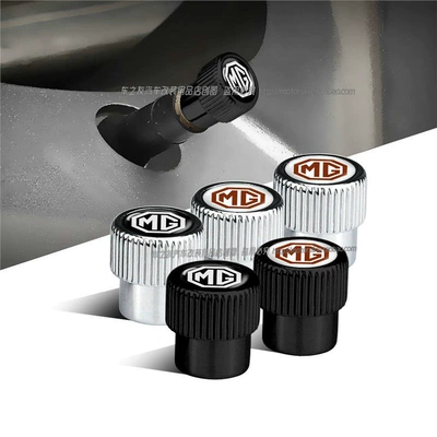 Suitable for the New Mg5 Car Tire Valve Cap Hs Zs 350 Ruixing Ruitteng Valve Core Protective Cover