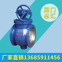 īTFT䓲Pbʽu݆ƫİyPBQ360F/H/Y DN100