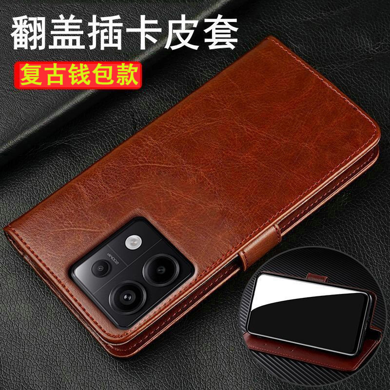 Suitable for Redmi Note 13 Pro Phone Case, Flip Cover, iPhone 6 Protective Case, Crazy Horse Pattern, Apple Leather Case, Crystal Material Suitable for Redmi Note 13 Pro Phone Case, Flip Cover, iPhone 6 Protective Case, Crazy Horse Pattern, Apple Leather Case, Crystal Material
