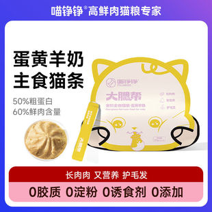 ���P�P��������ʳ؈�l���̵��S�I�B��؈؈�l�r������ߵ��נI�B