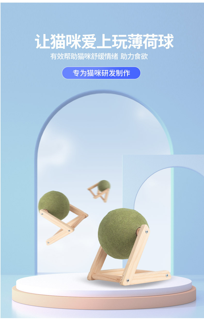 详情_03.jpg