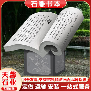 ����ʯ���֕���ʯ�����У�@����ʯ�����Ҿ��S�h����ʯ�^��������