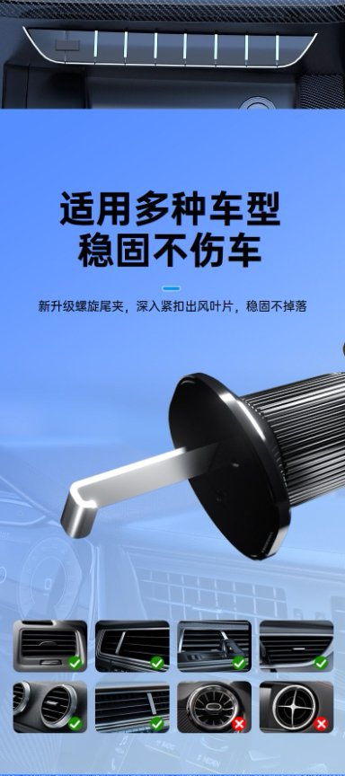 2026 Model Car Mount 15W Wireless Charging Car Air Vent Clip-On Anti-Shake Navigation Phone Holder Wholesale