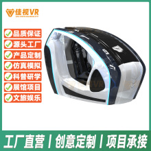 VRِ܇֮܇{ģMʘΑOSӸе·ȫ