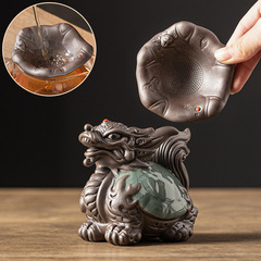 Creative Dragon Turtle Integrated Tea Filter Zisha Tea Table Gongfu Tea Set Accessory Ge Kiln Crackle Can Nurture Tea Pet Ornament
