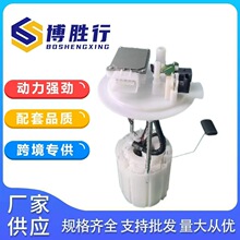 �������ִ�ȼ�ͱ��ܳɱ�о��ģ��31110-D3500 31110D3500
