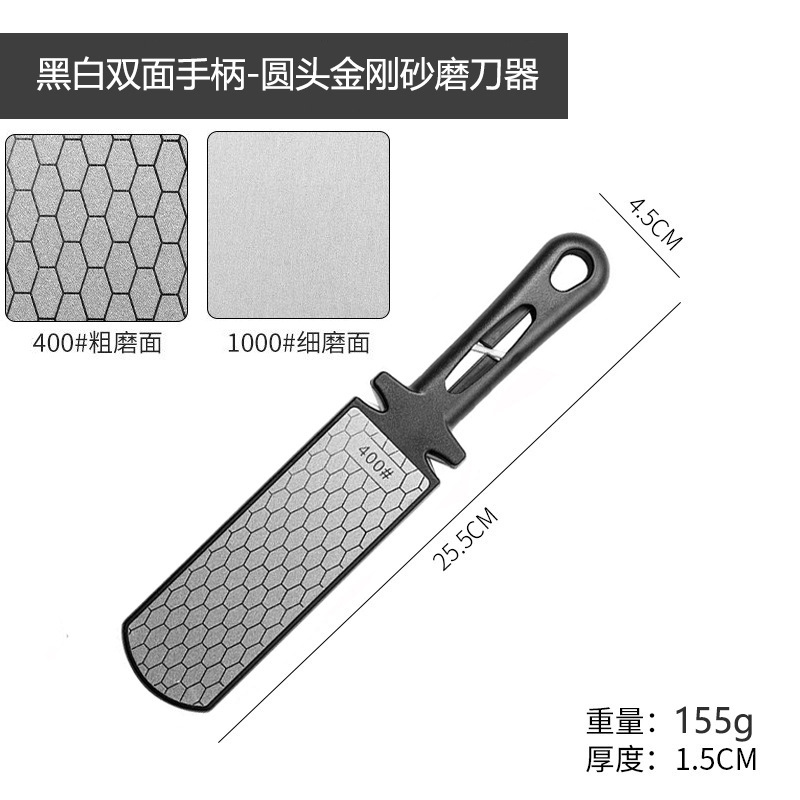 エメリー両面ナイフ研ぎ器多機能研削砥石加工品家庭用包丁はさみ刃 1000 細 400 粗|undefined