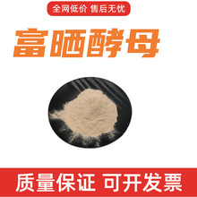 ������ĸ2000ppm ʳƷ���ЙC������Ʒԭ�ϸ�����ĸ��